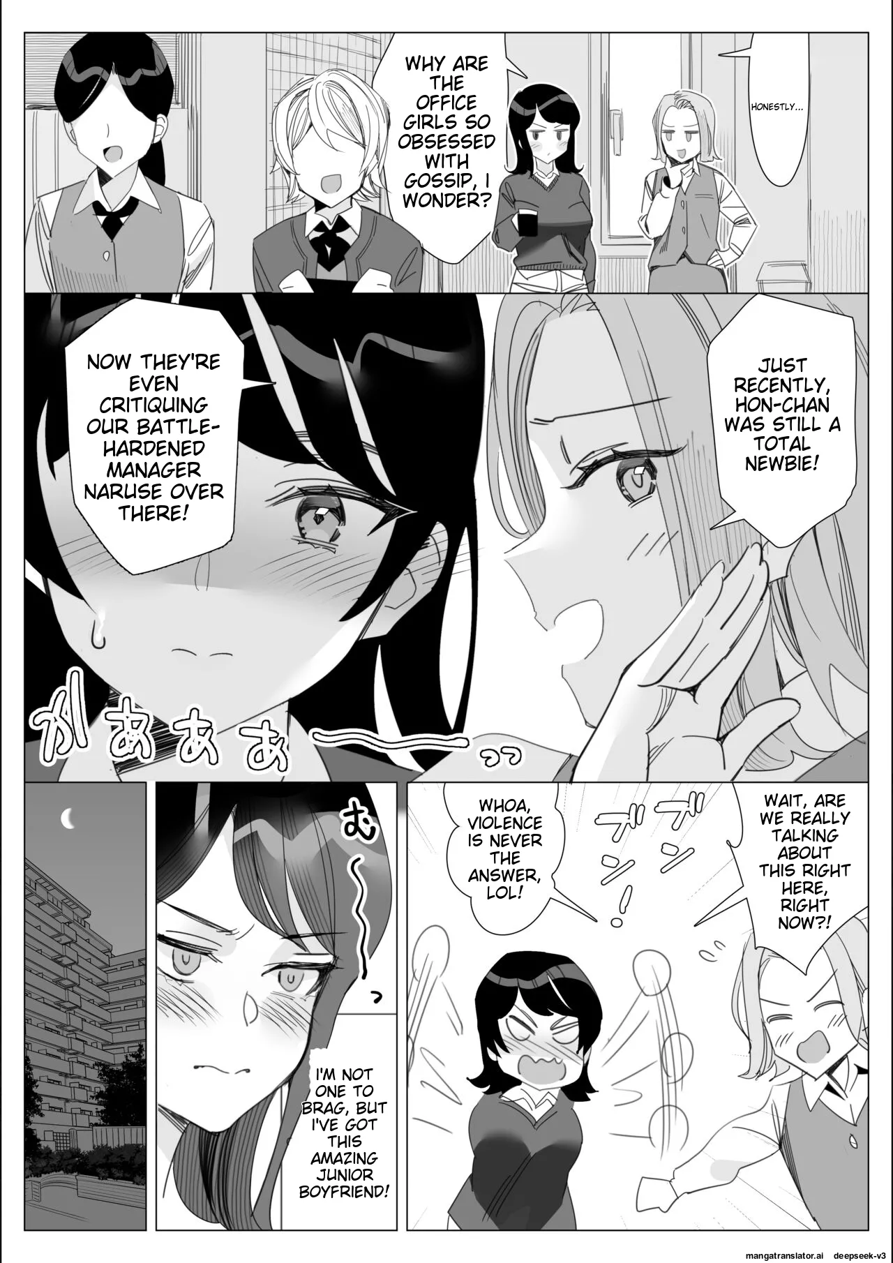 Pride no Takai Career Joshi ga Batsuichi Furyou Joushi ni Netorareru Hanashi | A story about a proud career woman being seduced by her bad divorced boss page 139 original parody - business suit squirting hentai manga - read online free