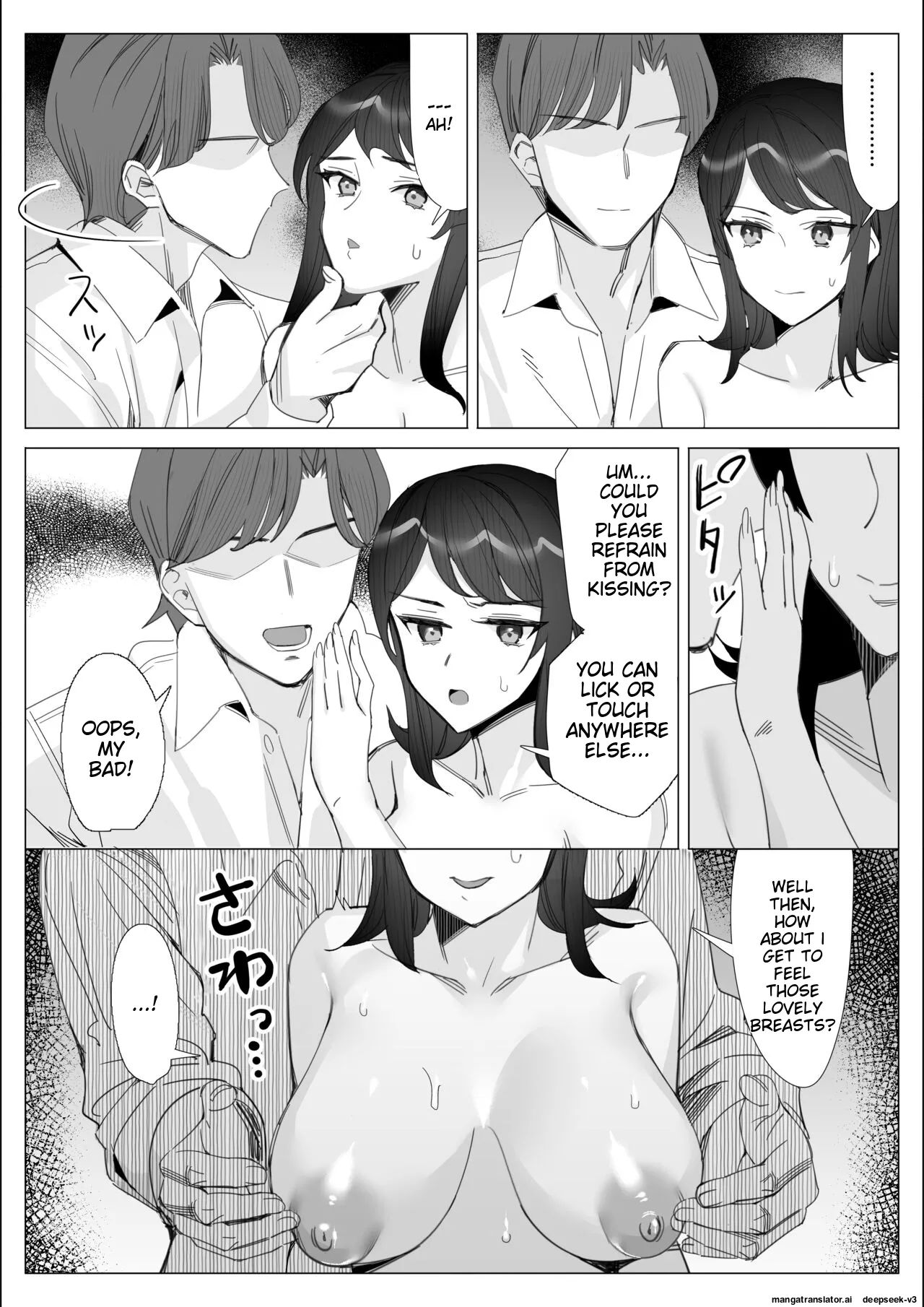Pride no Takai Career Joshi ga Batsuichi Furyou Joushi ni Netorareru Hanashi | A story about a proud career woman being seduced by her bad divorced boss page 159 original parody - business suit squirting hentai manga - read online free