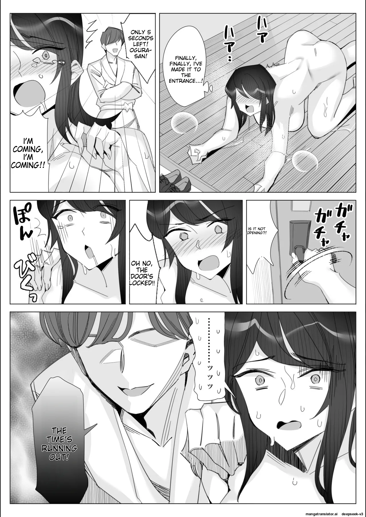 Pride no Takai Career Joshi ga Batsuichi Furyou Joushi ni Netorareru Hanashi | A story about a proud career woman being seduced by her bad divorced boss page 255 original parody - blindfold big penis hentai manga - read online free