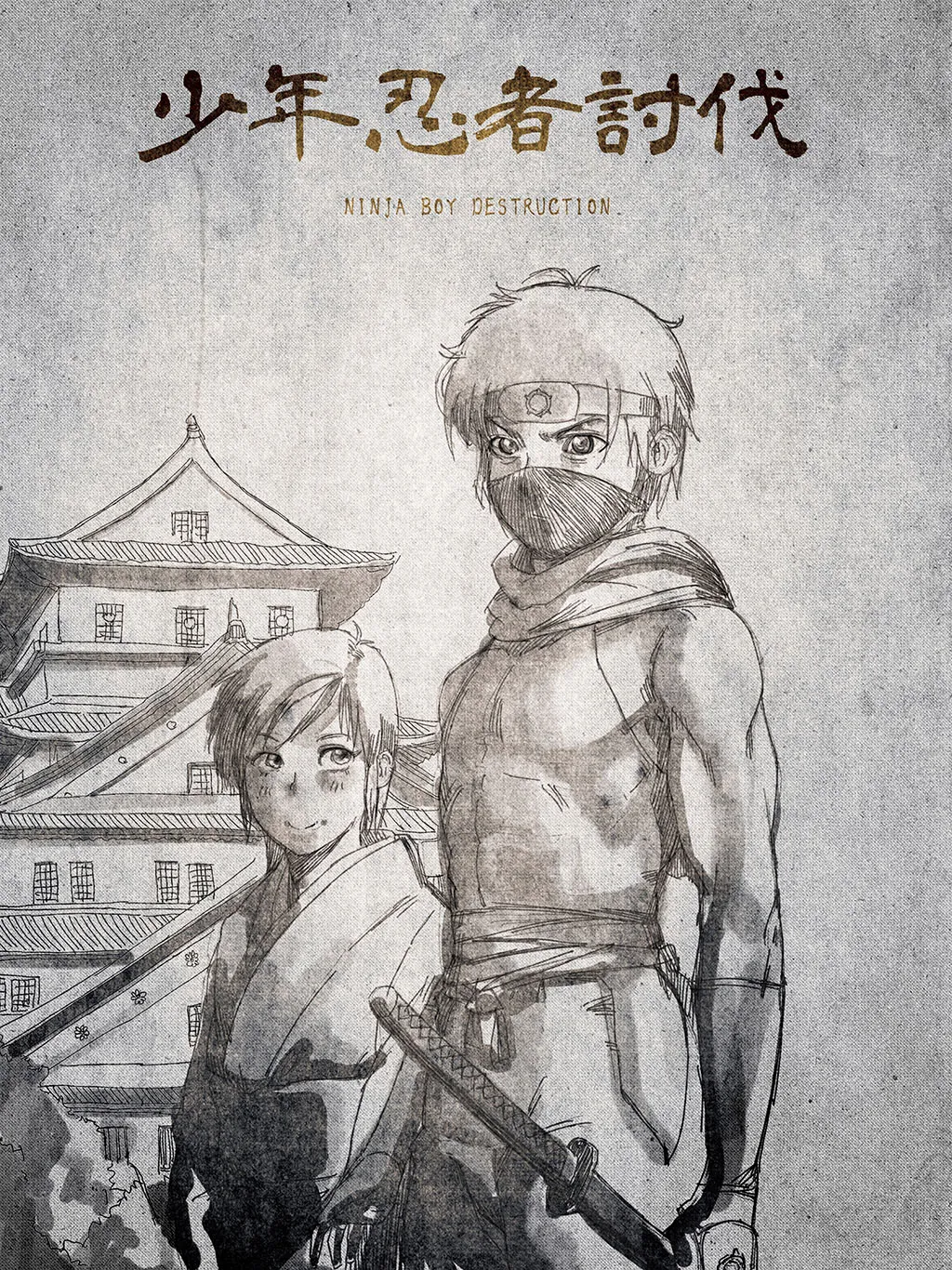 Preview page 1