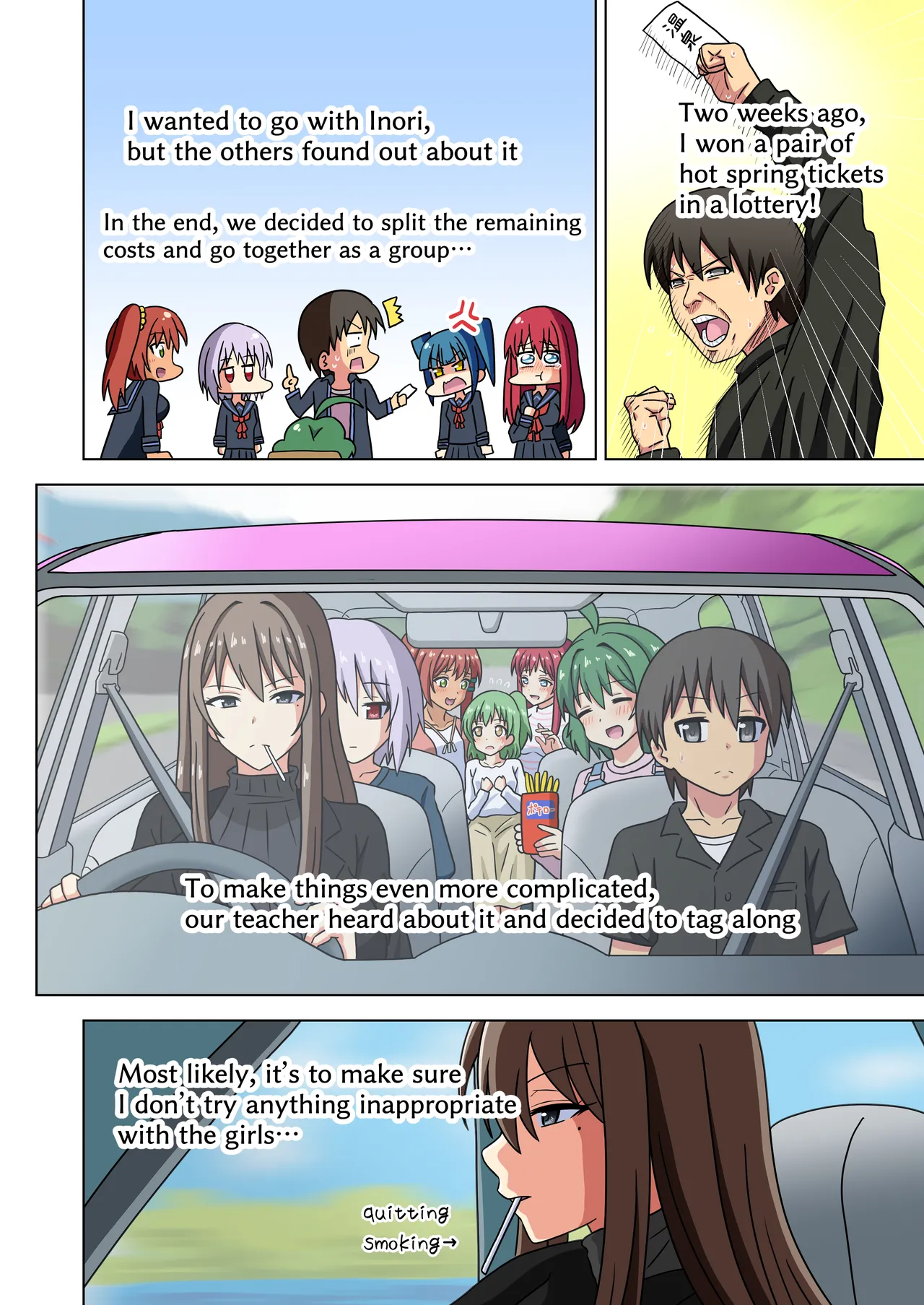 Mitari no Sono 201-217+ page 62 original parody - sole male full color hentai manga - read online free