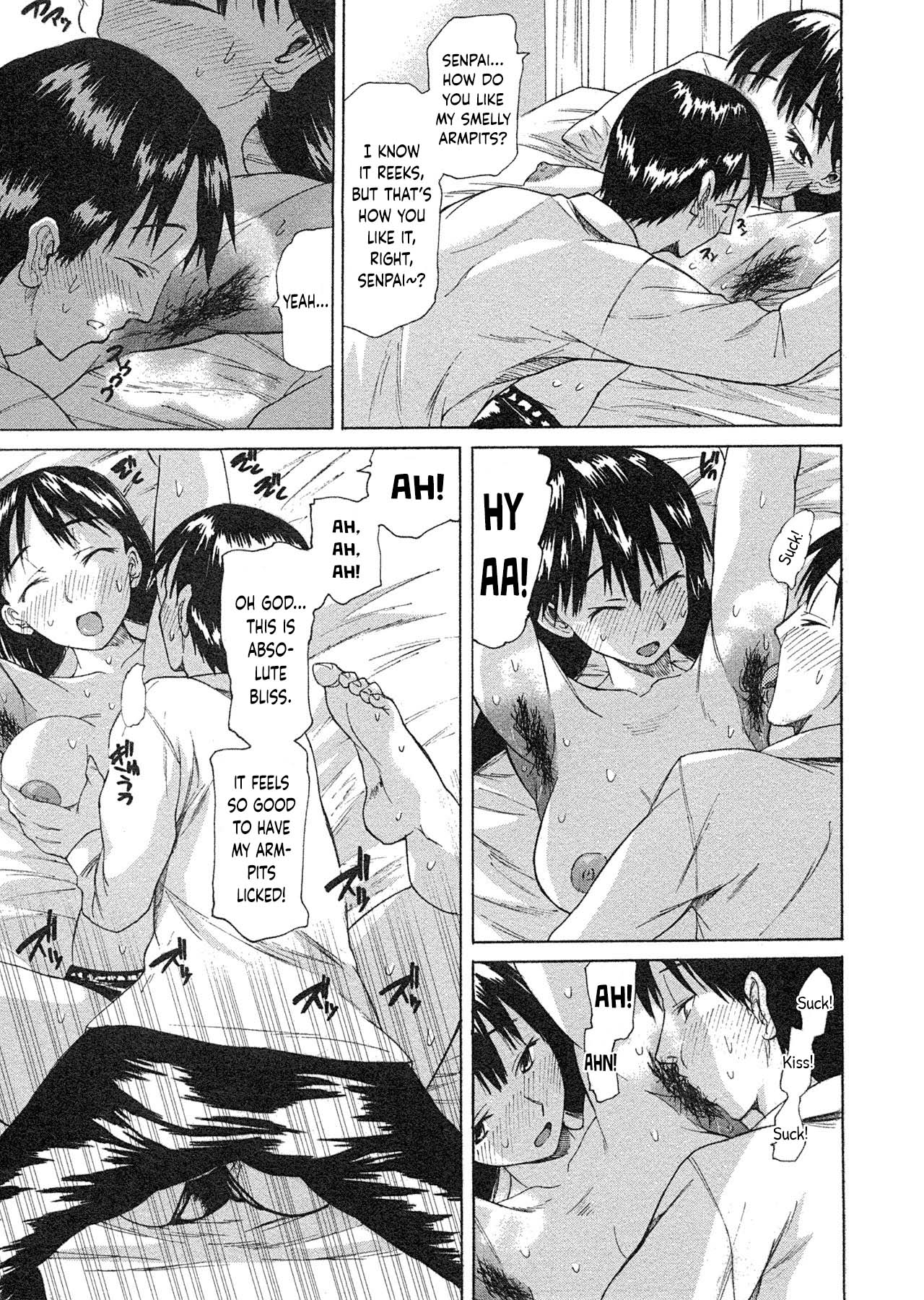 Hokenshitsu no Kaori | The Scent of the Infirmary page 17 - sole female sole male hentai manga - read online free