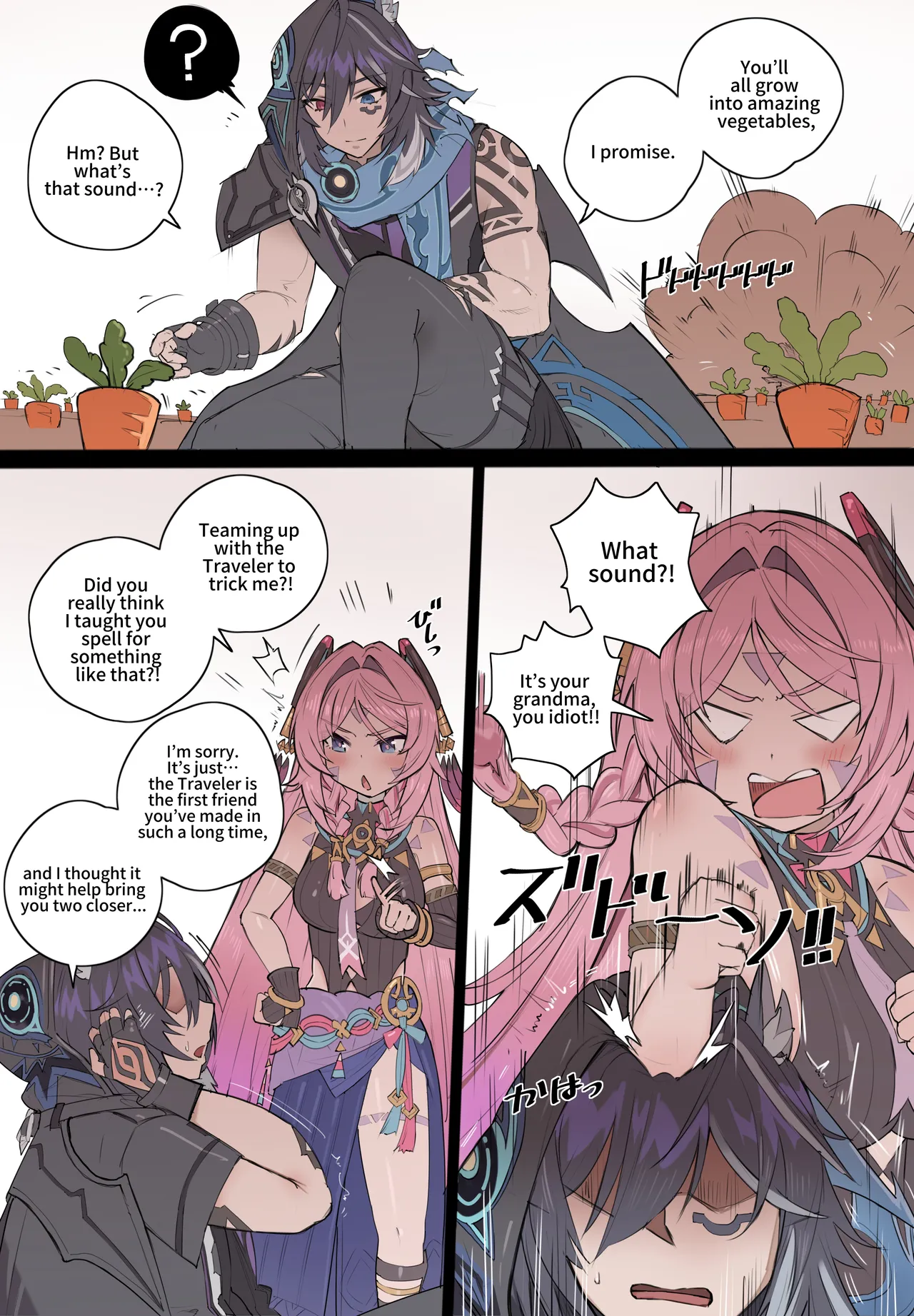 Momoiro no Graffiti page 12 featuring aether genshin impact parody - x-ray full color hentai manga - read online free