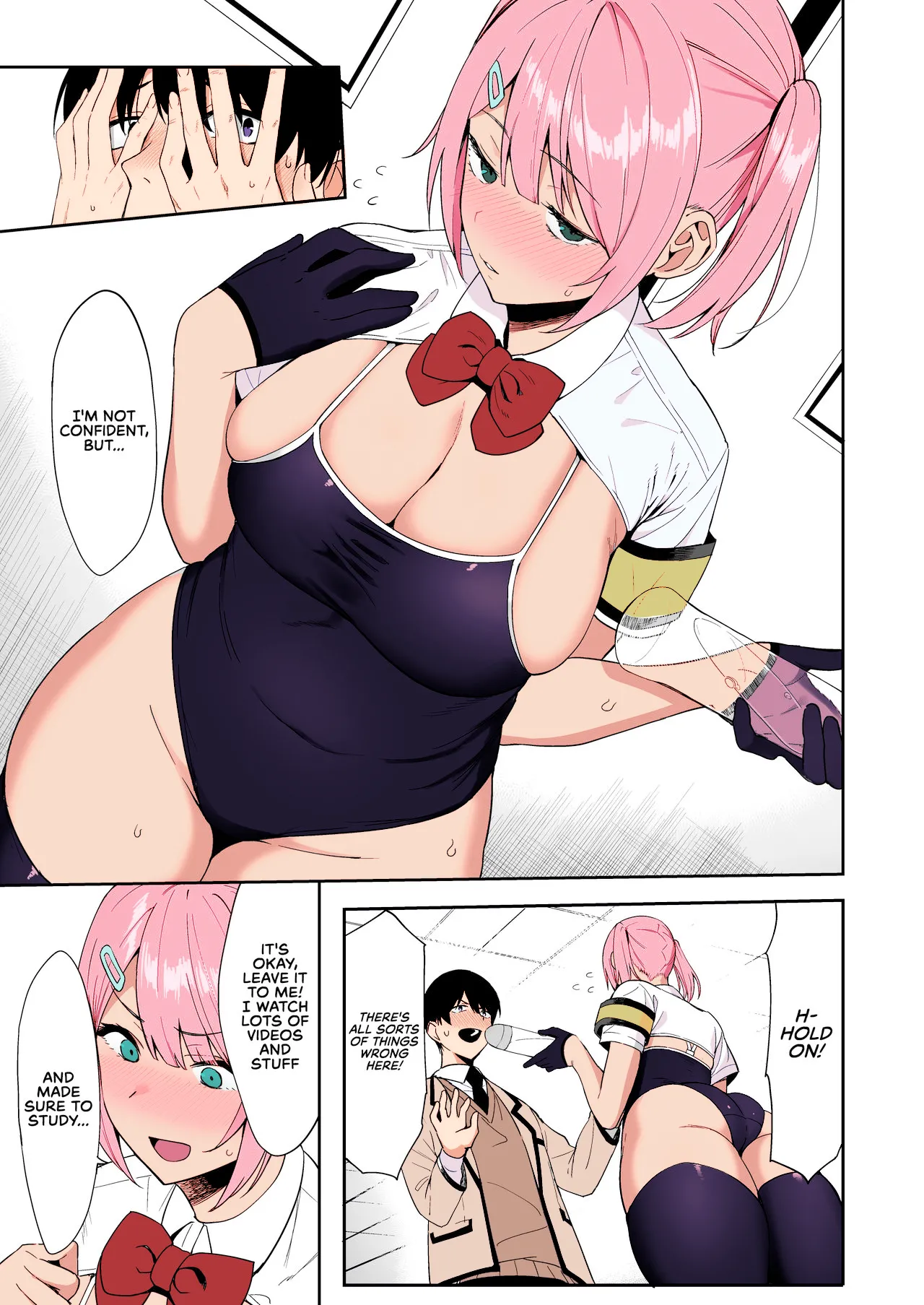 Fuuki Iin to Fuuzoku Katsudou SEX ACTS with a Member of the Public Moral Committee page 14 original parody - sole female nakadashi hentai manga - read online free