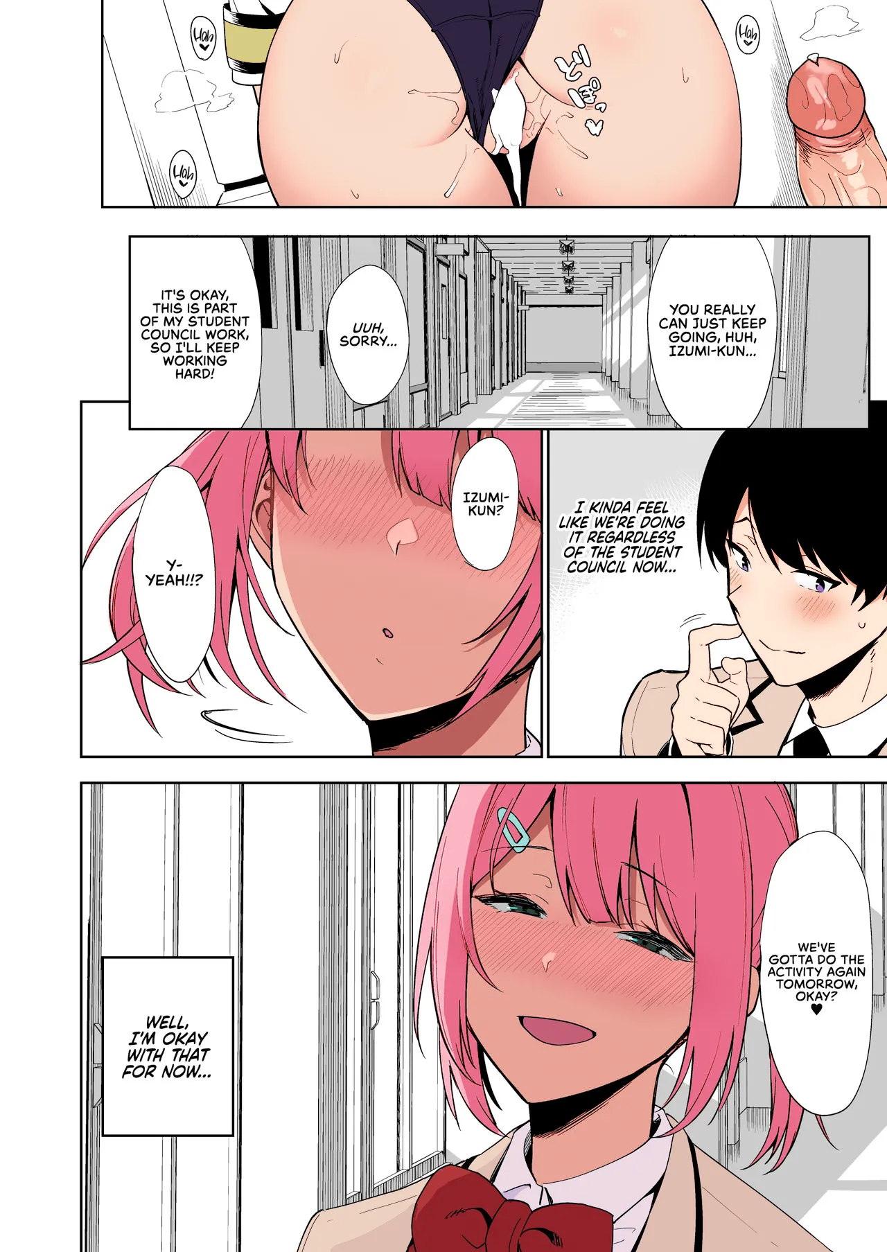 Fuuki Iin to Fuuzoku Katsudou SEX ACTS with a Member of the Public Moral Committee page 39 original parody - big breasts nakadashi hentai manga - read online free