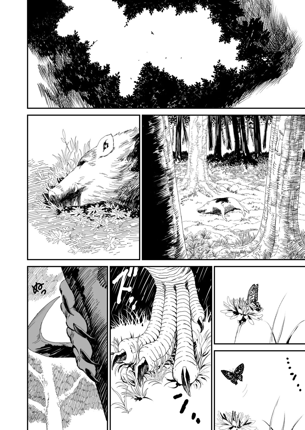 Wanderer page 22 original parody - milf big breasts hentai manga - read online free