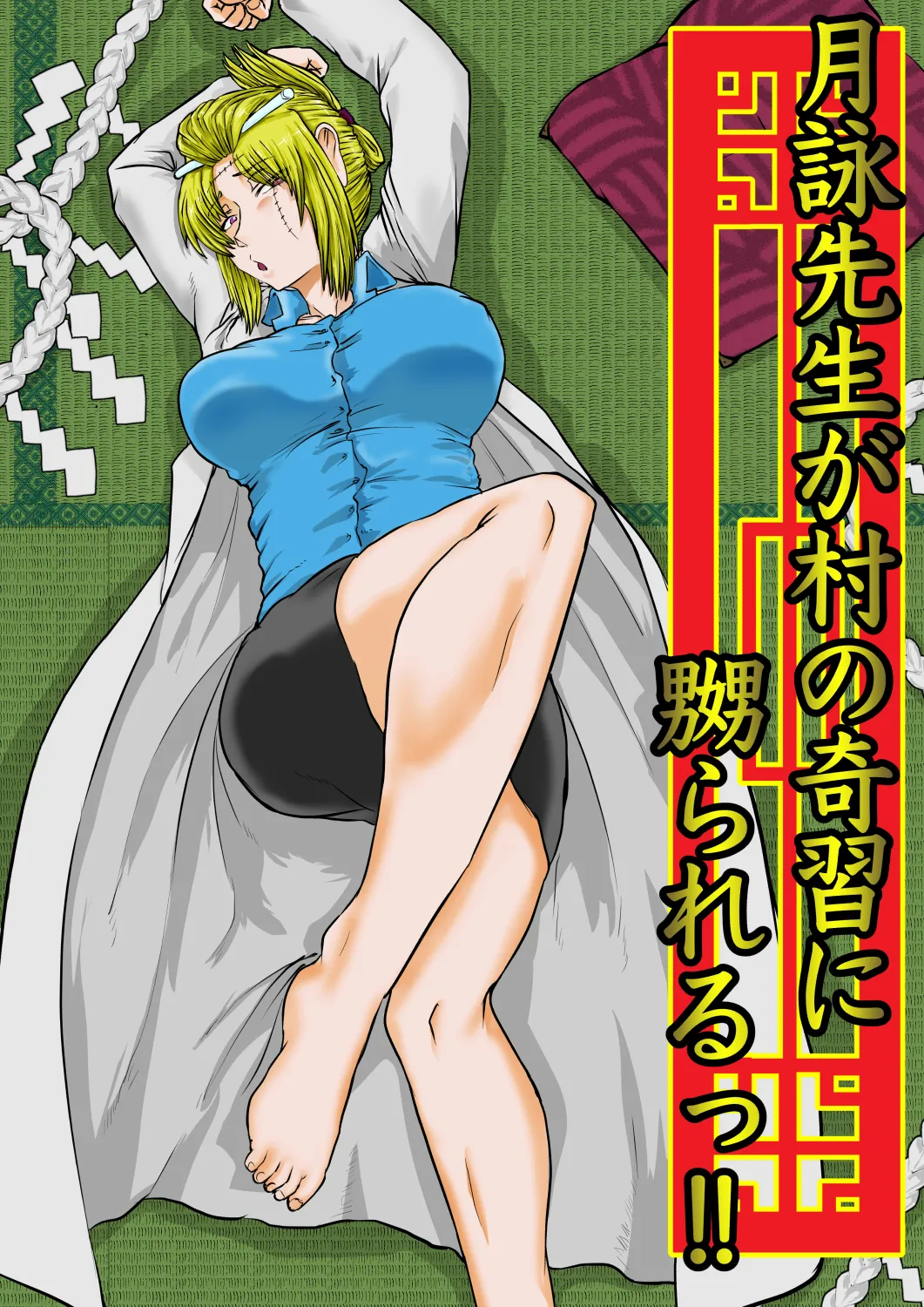 Preview page 1