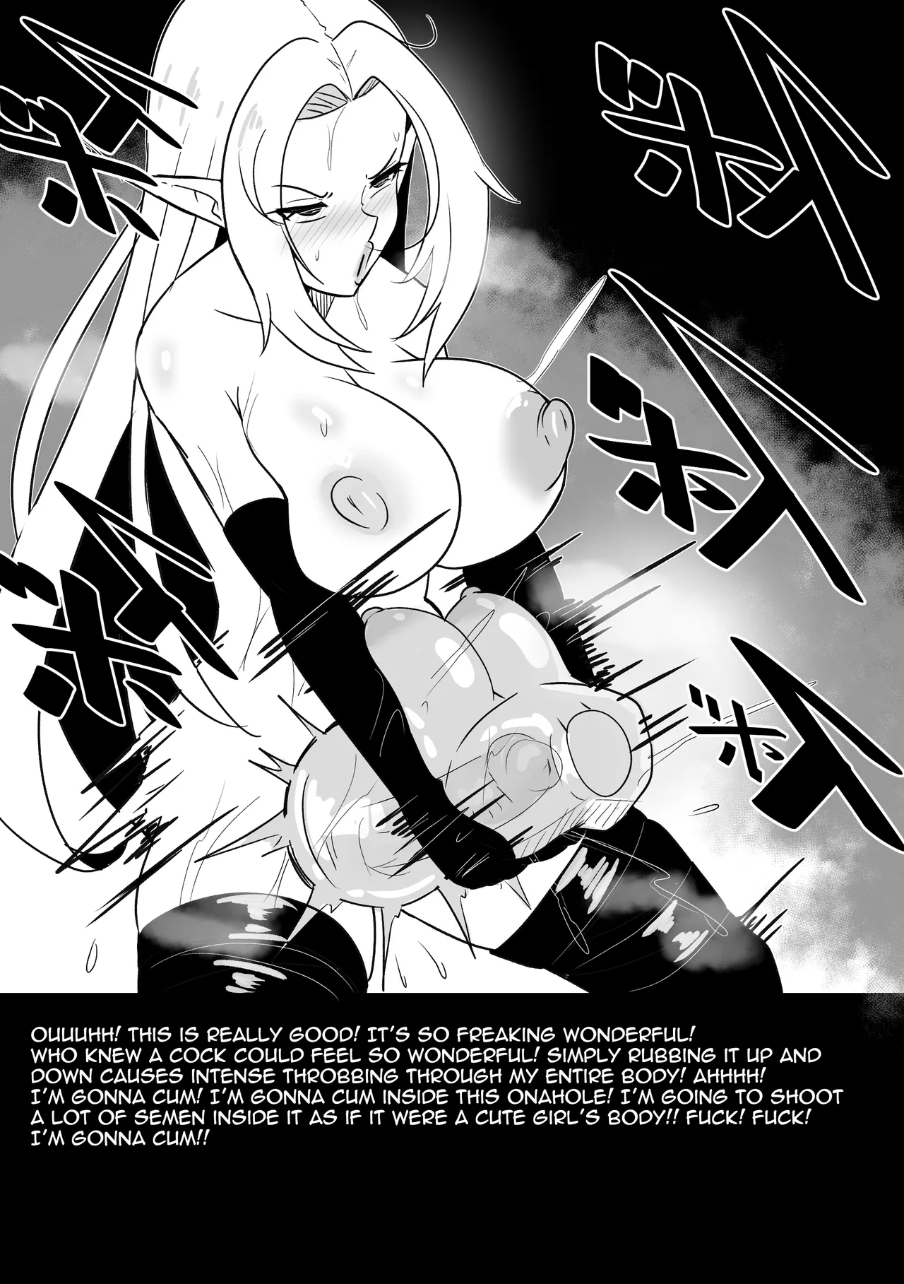 Alpha wa maketa 2 page 17 featuring alpha kage no jitsuryokusha ni naritakute parody - futanari elf hentai manga - read online free
