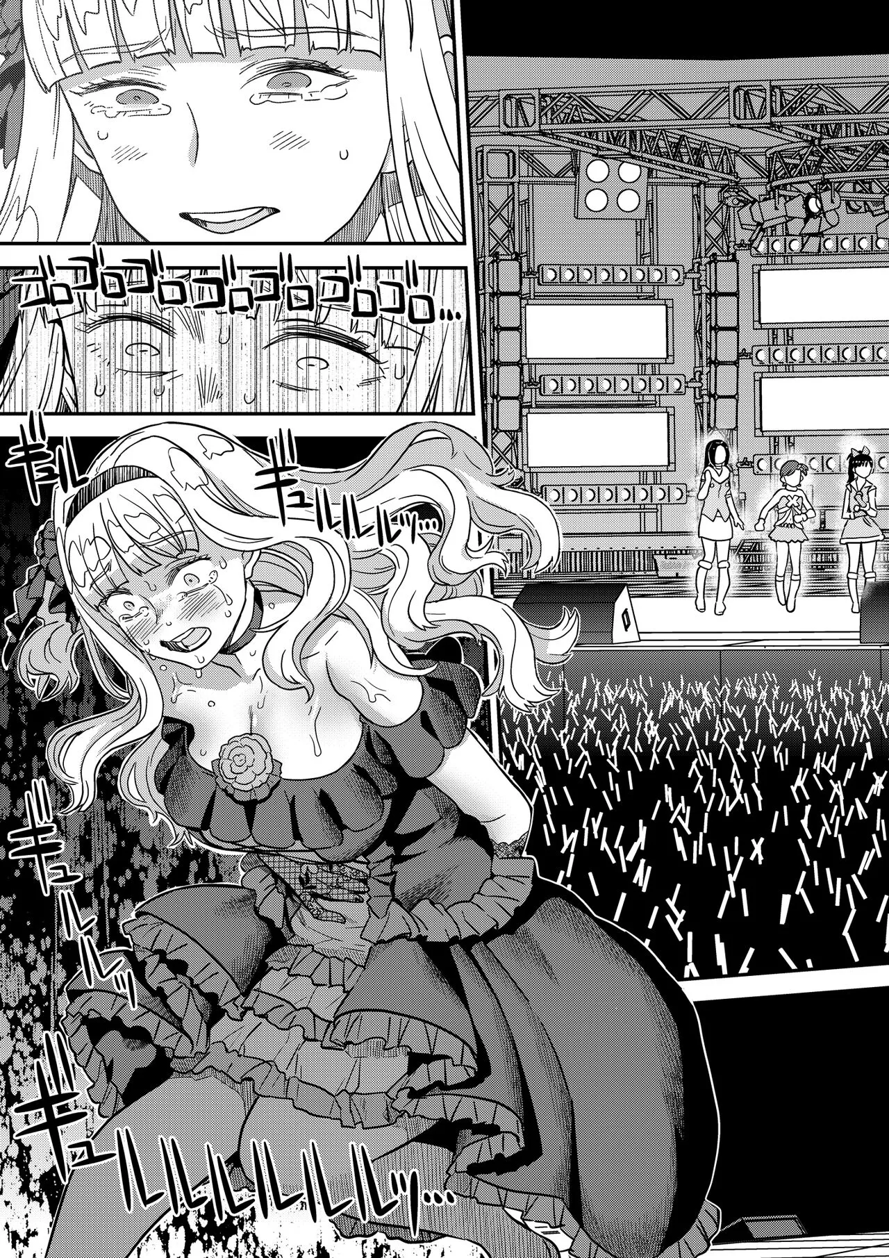 Kanzen Kuppuku Koushuu Benki page 38 featuring takane shijou the idolmaster parody - sole female hentai manga - read online free