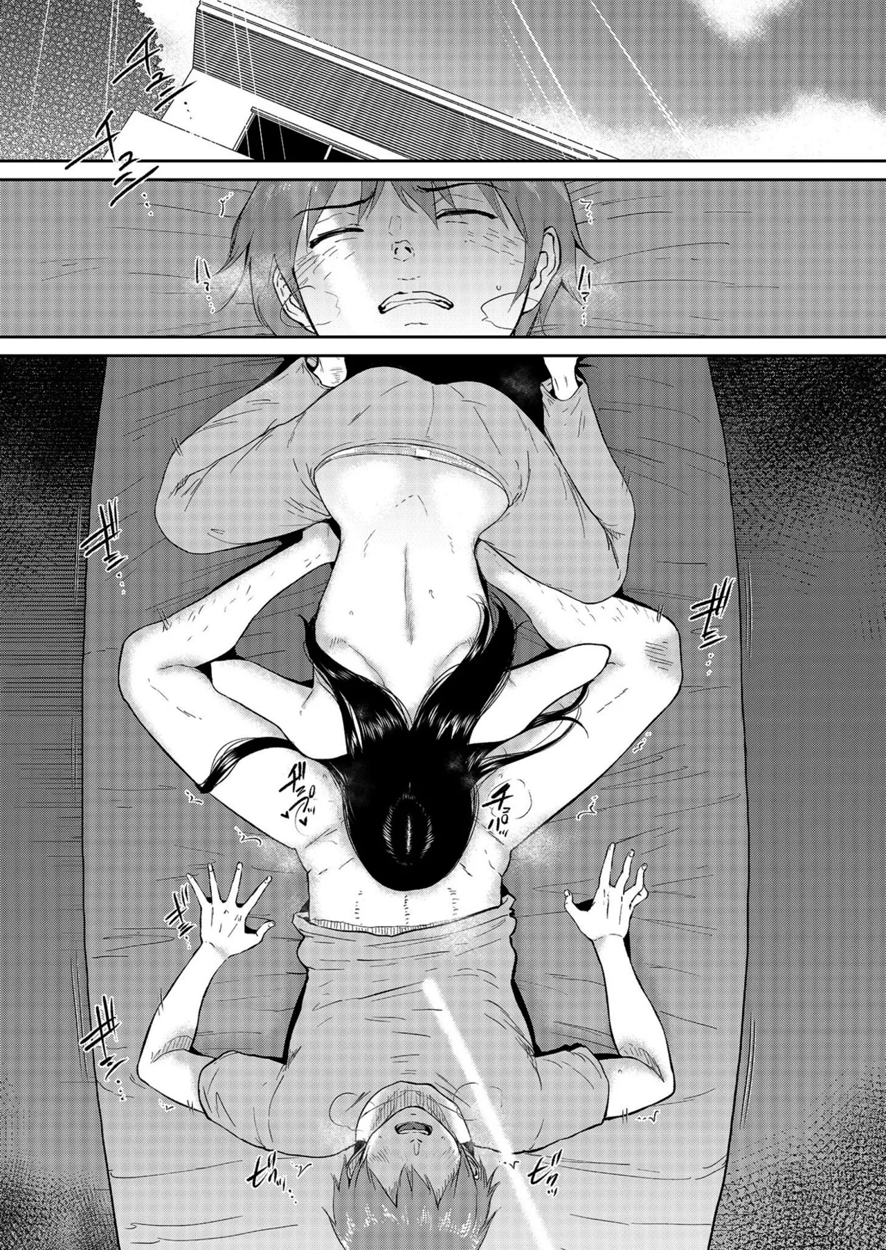 Iinarikko page 99 - inseki big breasts hentai manga - read online free