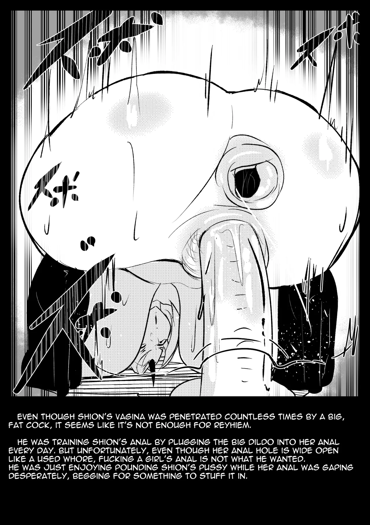 B-Trayal 50 Shion page 20 featuring shion tensei shitara slime datta ken parody - hairy big breasts hentai manga - read online free