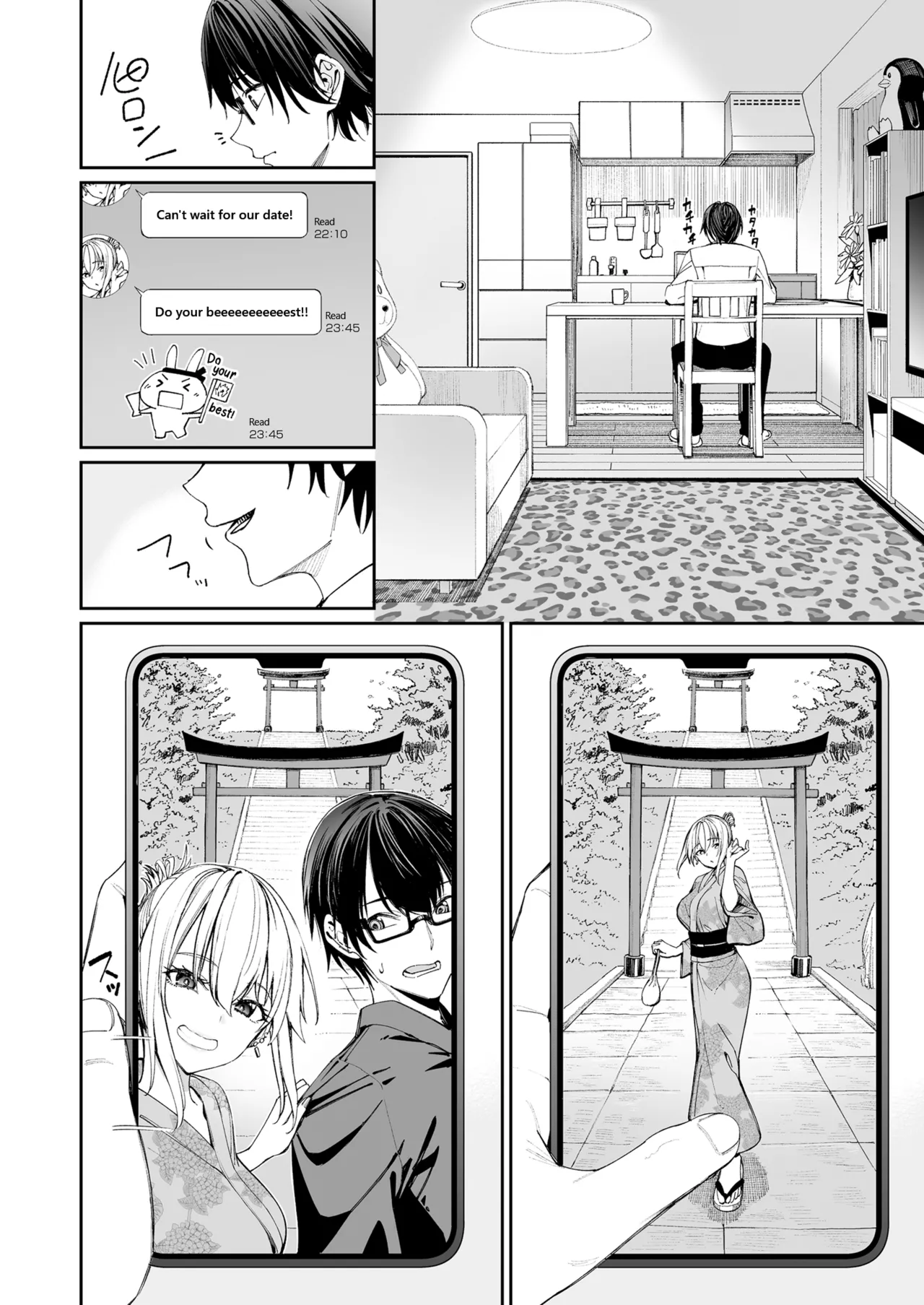 Gal o Yome ni Shitara Mainichi ga Ero Saikou datta. - When I married a gal, every day was the best erotic experience. page 10 original parody - big breasts unusual pupils hentai manga - read online free