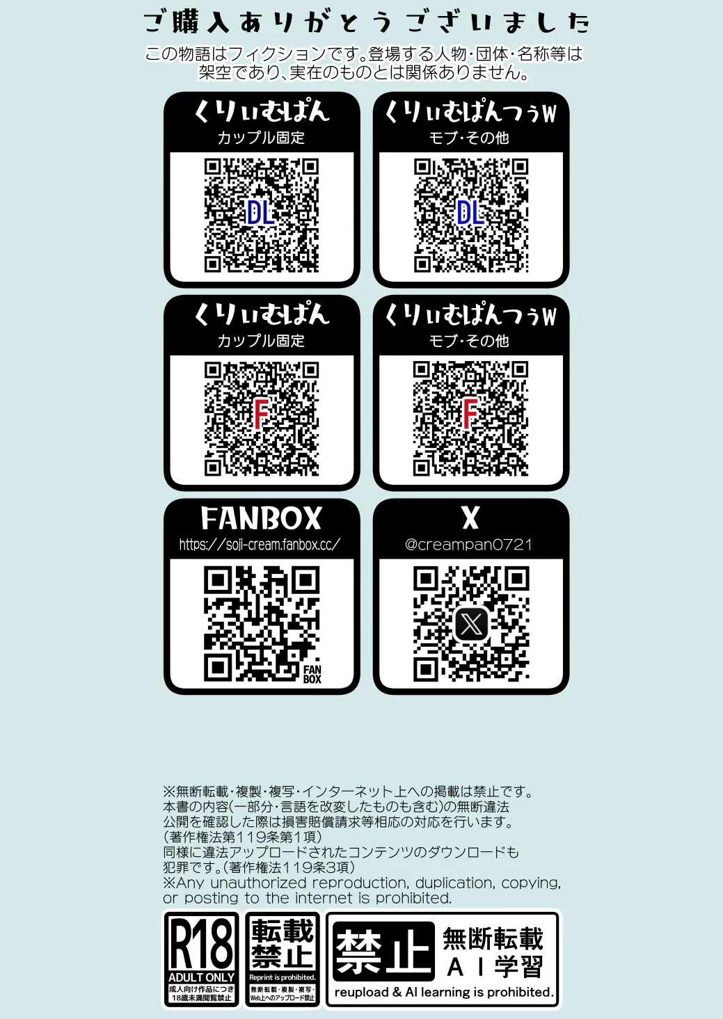 Daisuki!Yuri page 30 original parody - full color yuri hentai manga - read online free