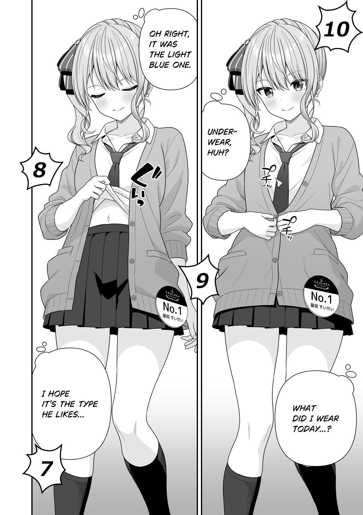 Common Sense Alteration Miss Contest page 12 featuring hoshimachi suisei hololive parody - no penetration mind control hentai manga - read online free