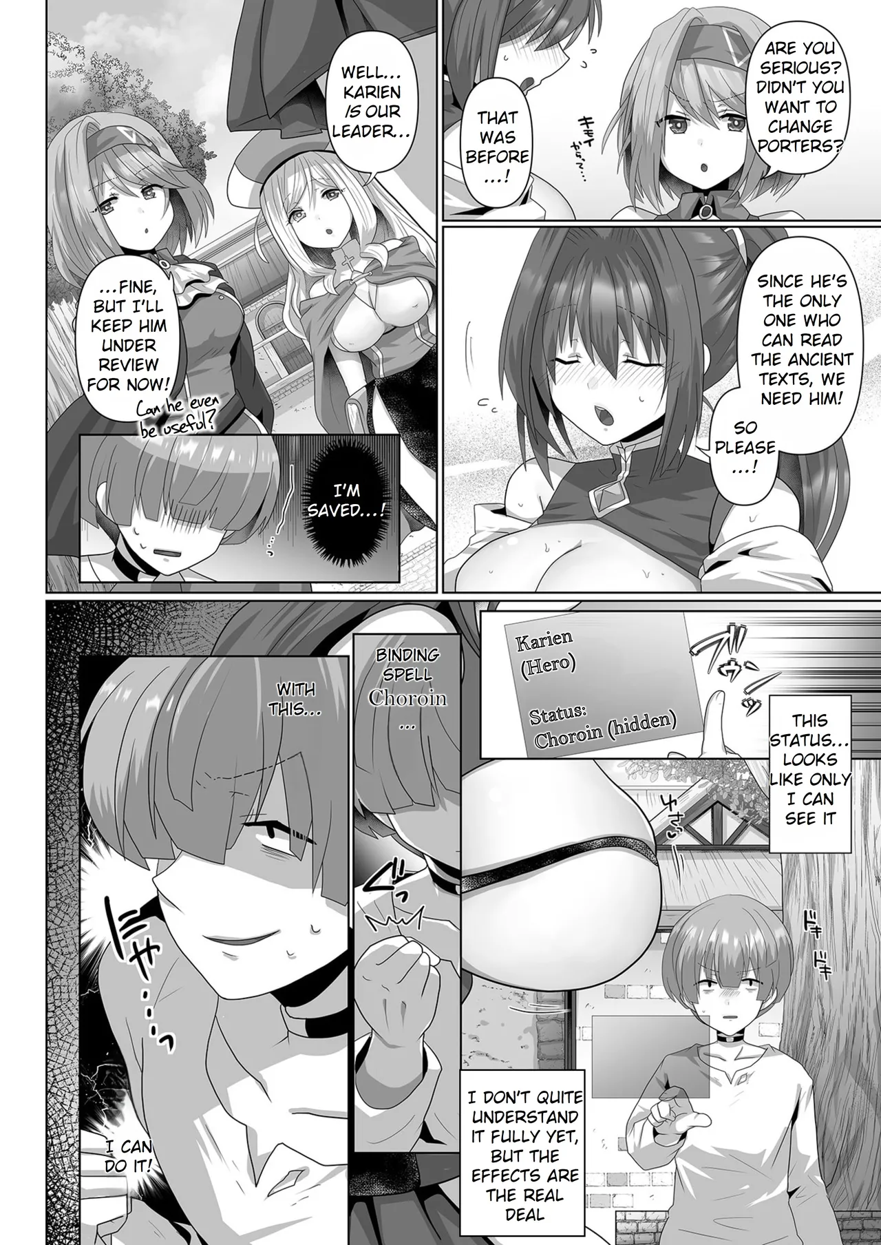 Tensei Neet no Isekai Harem Seikatsu Ch. 1 | The Reincarnated Jobless’ Harem Life In Another World 1 page 26 original parody - sole male nakadashi hentai manga - read online free
