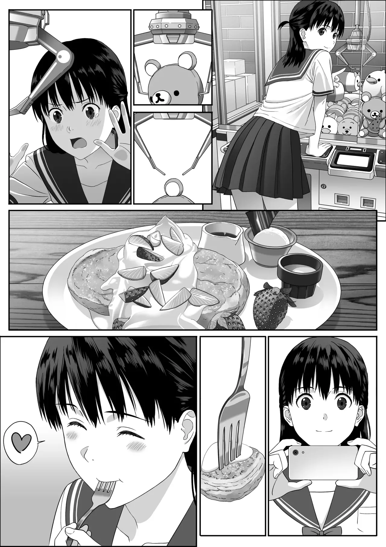 Houkago Date | 放学后约会 page 10 original parody - sole female sole male hentai manga - read online free
