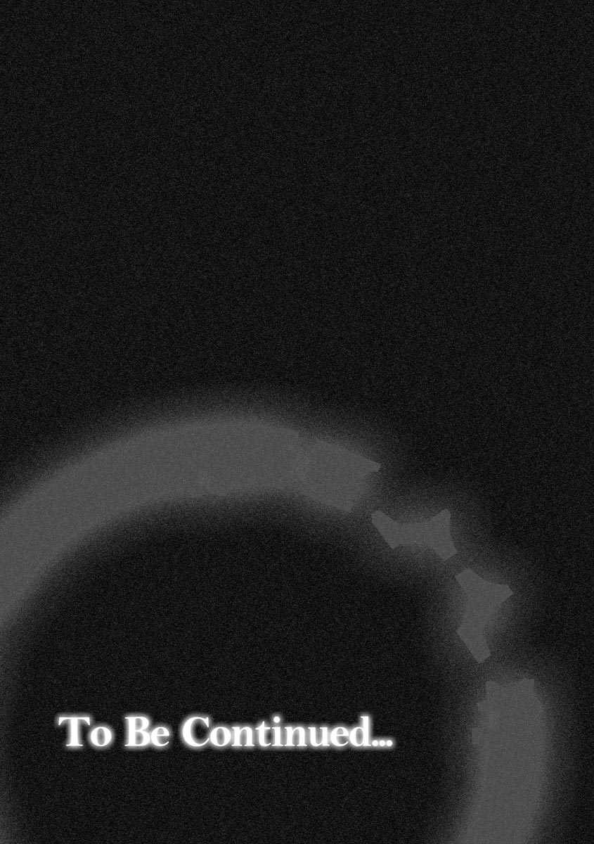 Magazine Cyberia Vol 133 page 245 - nakadashi full censorship hentai manga - read online free