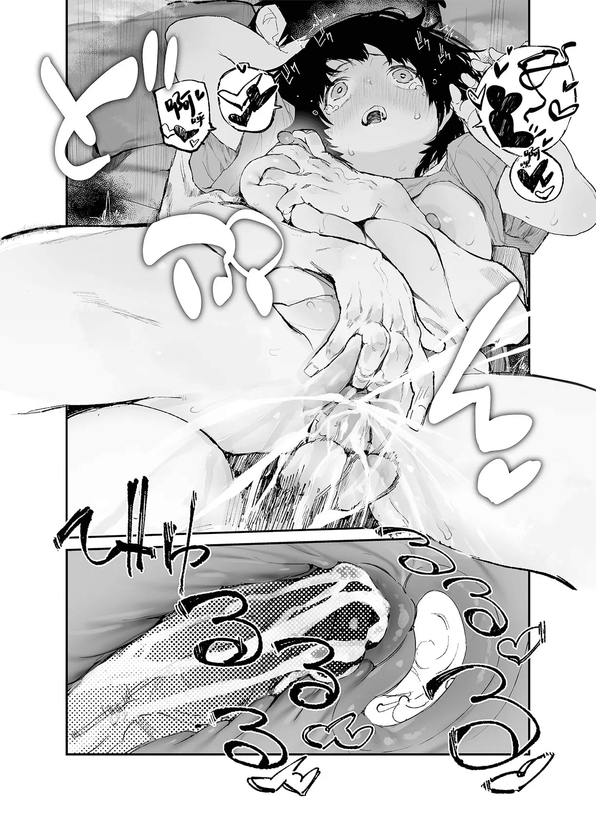 Ichinengo, Ore no Ko o Haramu Imouto no Kiroku. - This is a record of how my sister conceived my child 3 page 38 original parody - sole female sole male hentai manga - read online free