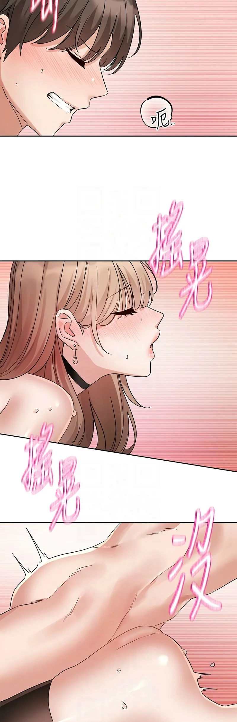 社团学姐/Circles 187-205 page 341 - squirting big breasts hentai manga - read online free
