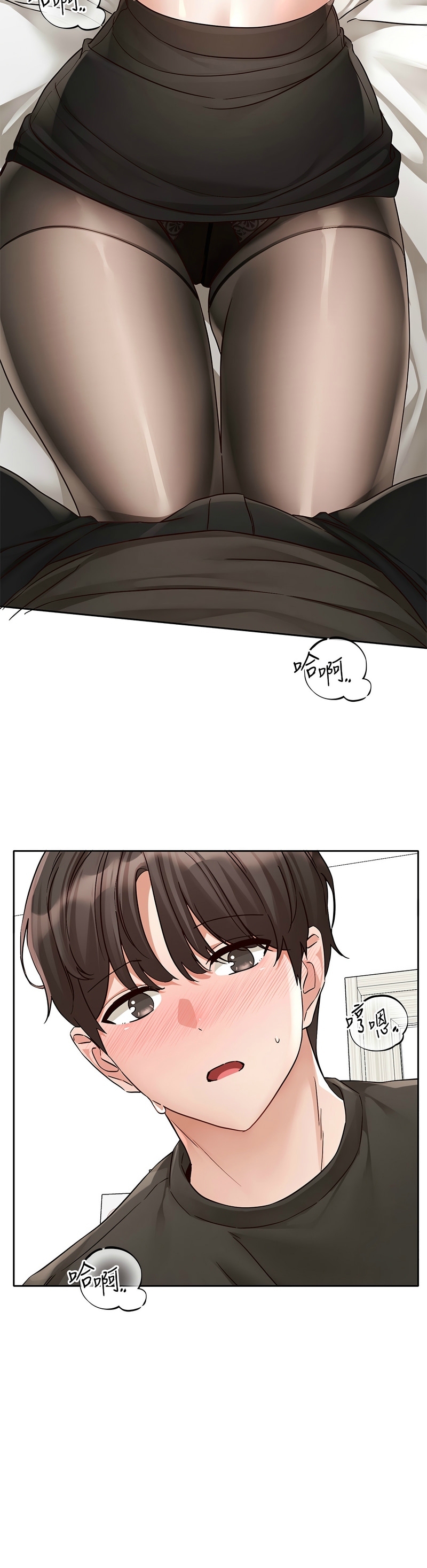 社团学姐/Circles 187-205 page 396 - squirting big breasts hentai manga - read online free