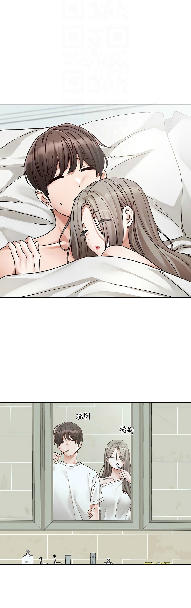 社团学姐/Circles 187-205 page 433 - squirting big breasts hentai manga - read online free