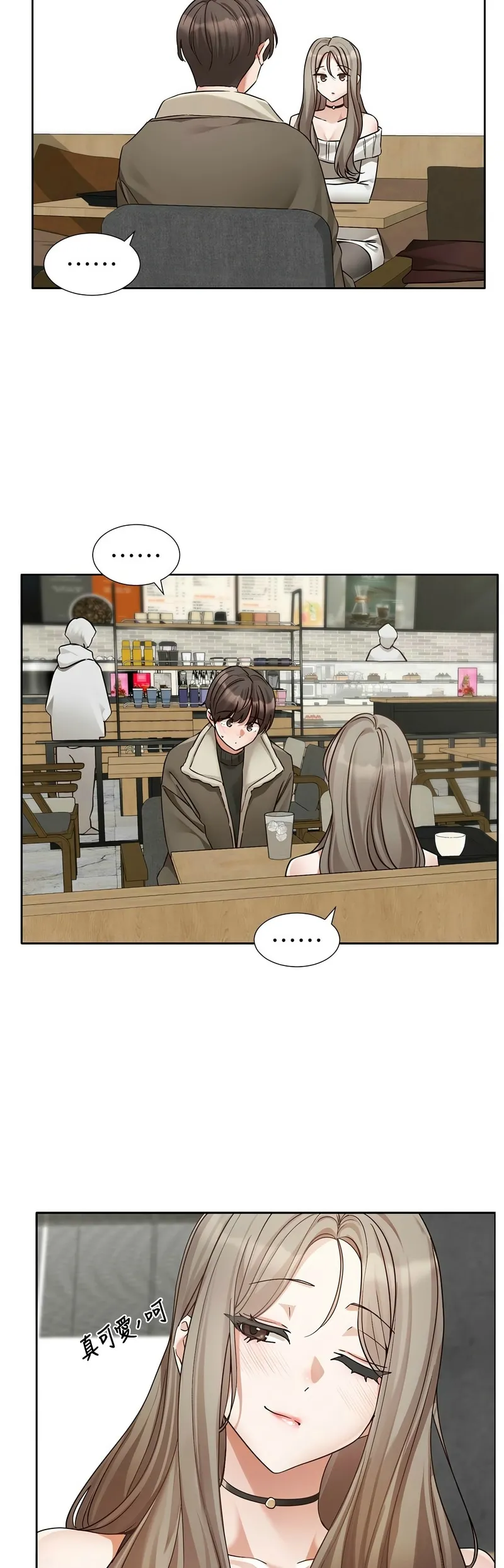 社团学姐/Circles 187-205 page 477 - squirting big breasts hentai manga - read online free