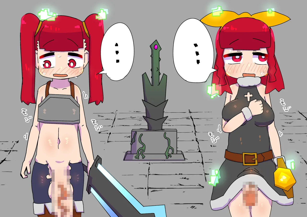 Adventuring Sisters Take on an Ero Trap Dungeon - Page 32