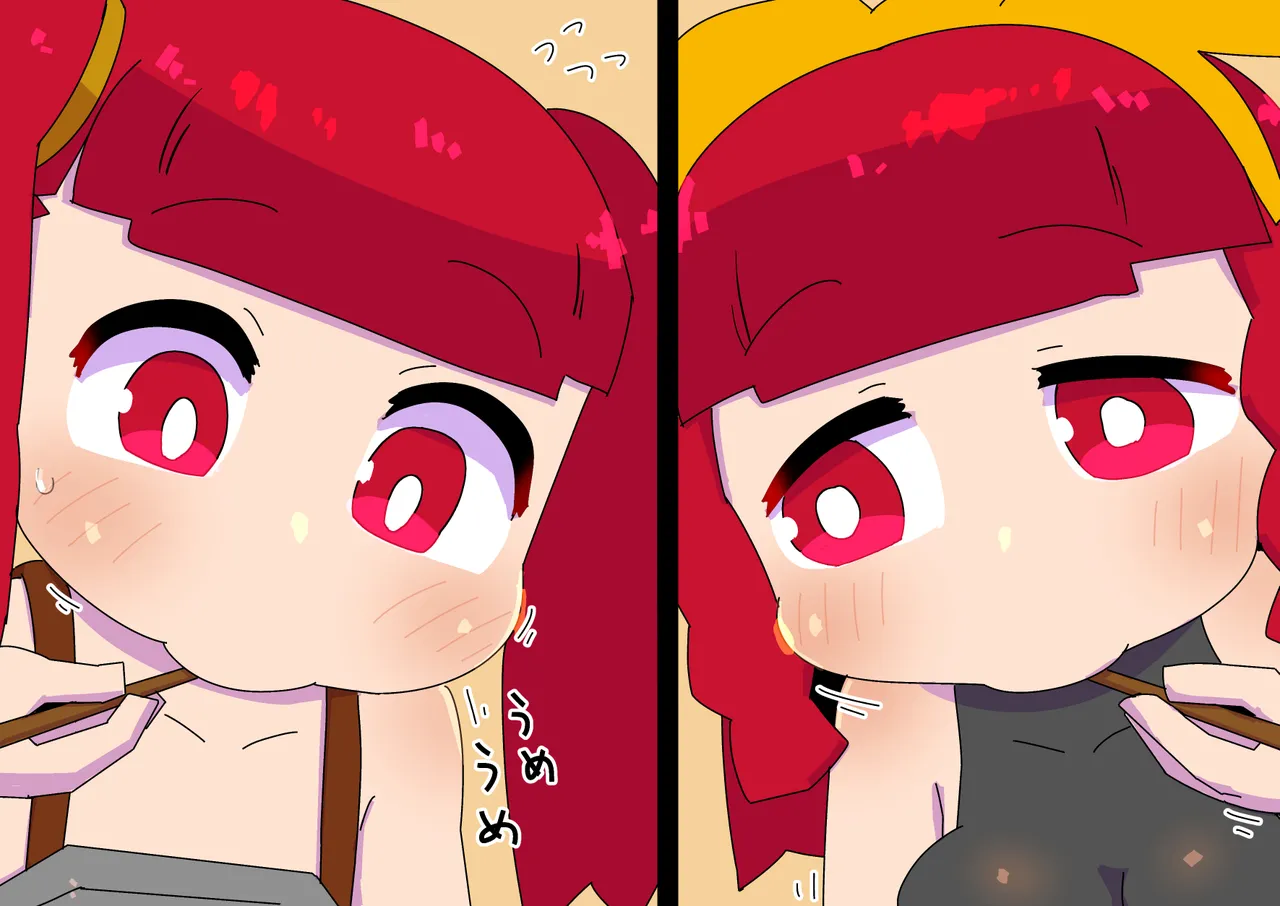 Adventuring Sisters Take on an Ero Trap Dungeon page 46 original parody - futanari kissing hentai manga - read online free