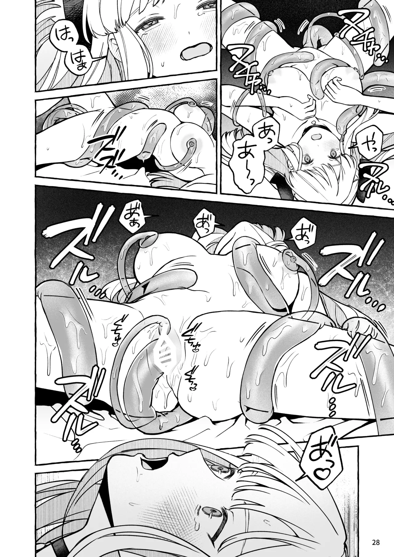 Danzai Akuyaku Reijou to Moto Shiyounin no Konyaku page 29 original parody - sole female sole male hentai manga - read online free