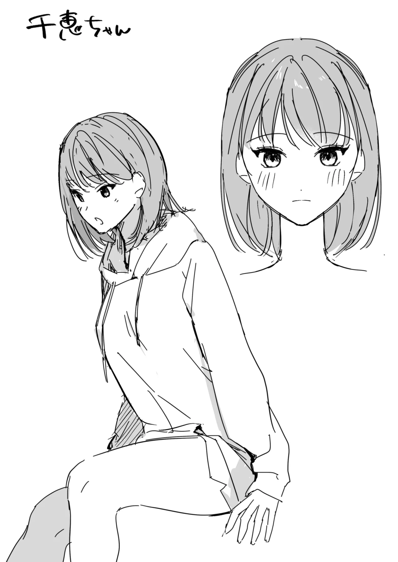 Gekijuu Kareshi Kanata-kun ni Furima Wasareppanashi page 50 original parody - kissing nakadashi hentai manga - read online free