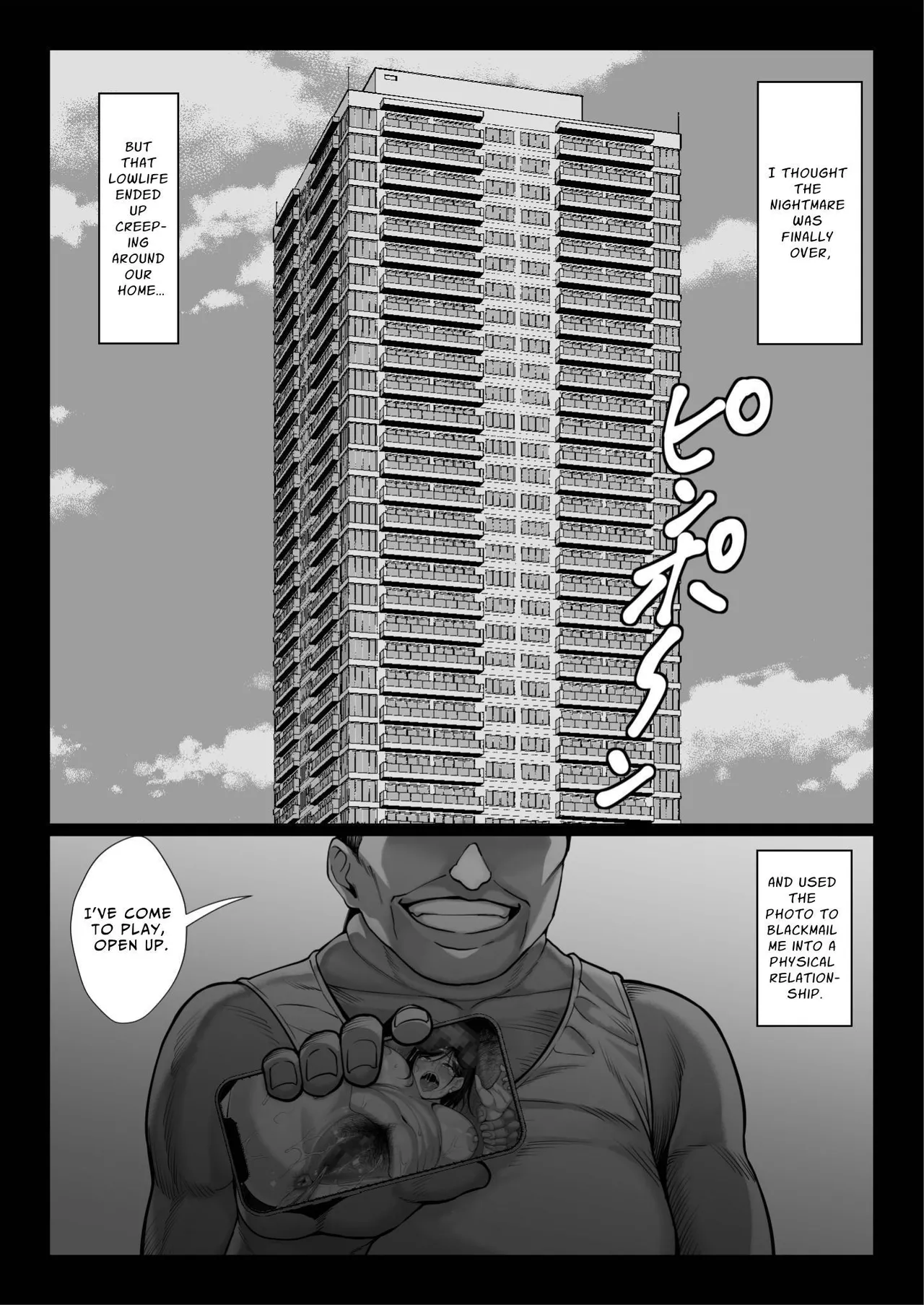 [Chinpan-bu (Chinpan)] Ojou-sama Sodachi no Namaiki Celeb Zuma o Kitanai Ossan Chinpo de Wakaraseru | Cocky Rich Bitch Glam-Wife Gets Taught A Lesson With Dirty Old Man Dick [English] [Benri] page 24 original parody - milf kissing hentai manga - read online free