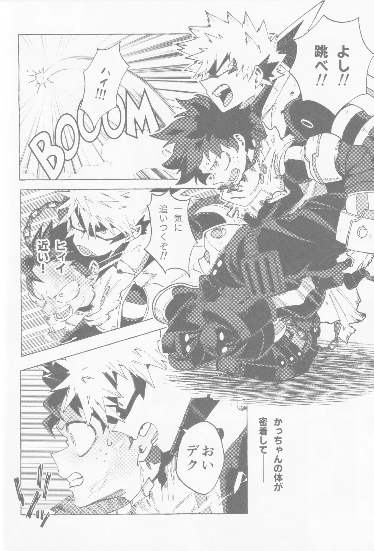 Blue Sour page 31 featuring katsuki bakugou my hero academia parody - blowjob masturbation hentai manga - read online free