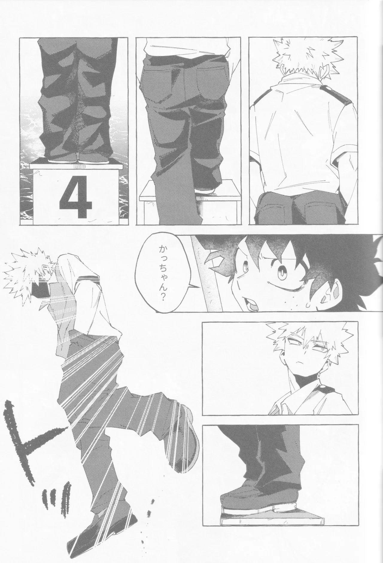 Blue Sour page 50 featuring katsuki bakugou my hero academia parody - blowjob masturbation hentai manga - read online free