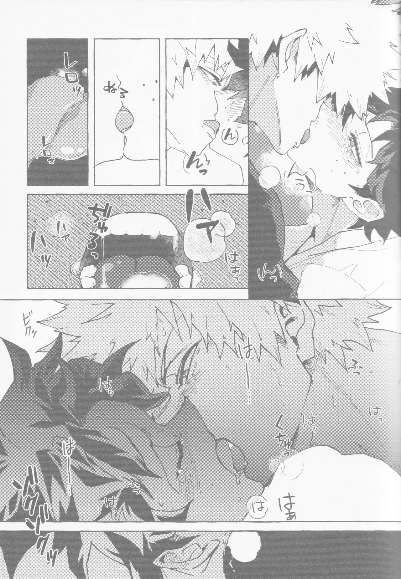 Koi no suteppu 1.2.3 page 12 featuring katsuki bakugou my hero academia parody - kissing anal hentai manga - read online free