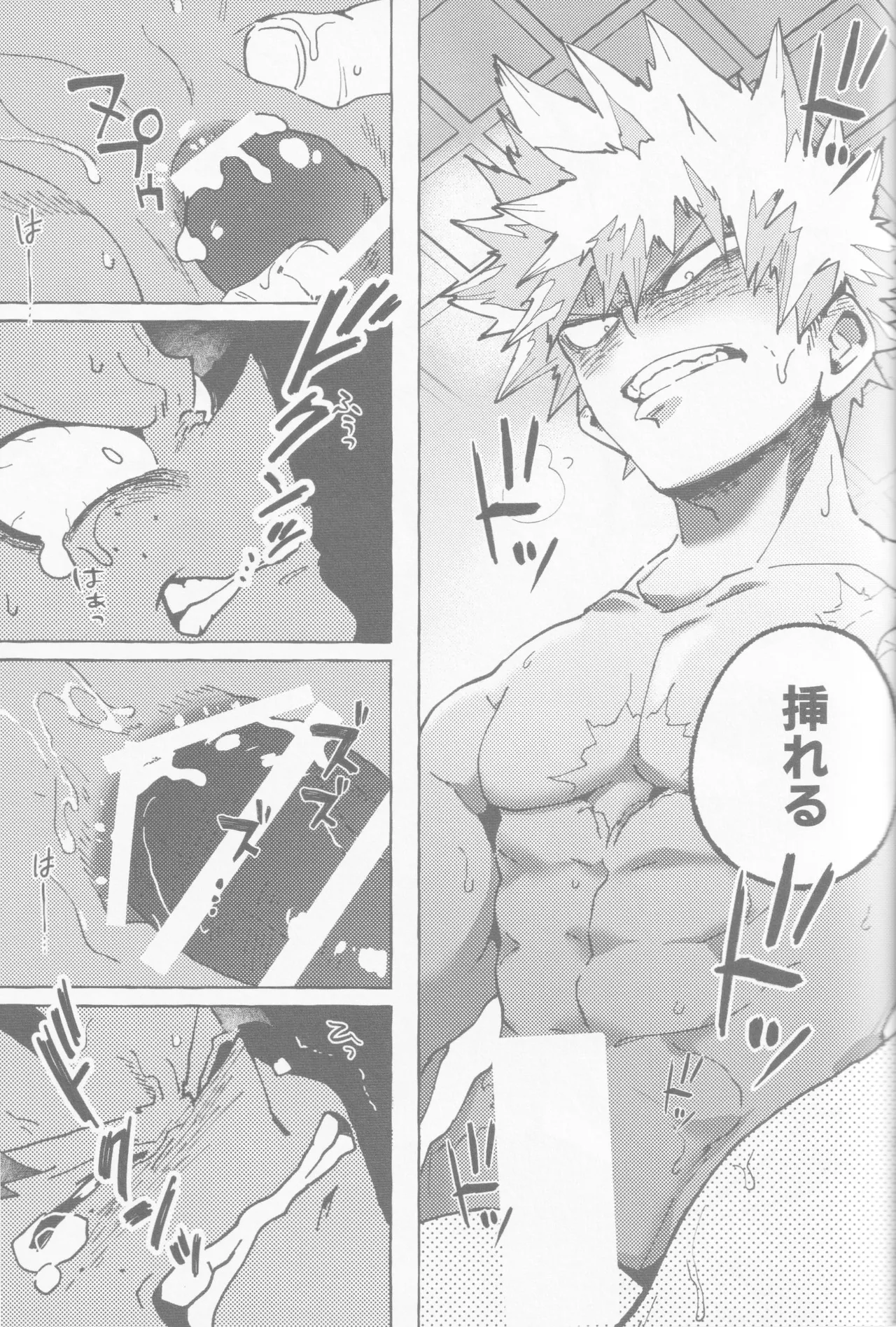 Koi no suteppu 1.2.3 page 36 featuring katsuki bakugou my hero academia parody - kissing anal hentai manga - read online free
