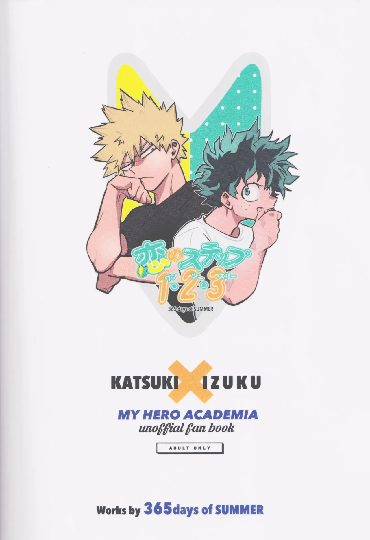 Page 65 of [365日SUMMER (Nikaido Iroha] Koi no suteppu 1.2.3 (Boku no Hero Academia)