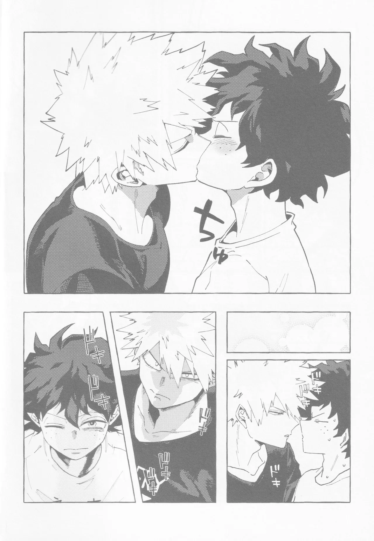 Koi no suteppu 1.2.3 page 9 featuring izuku midoriya my hero academia parody - kissing frottage hentai manga - read online free