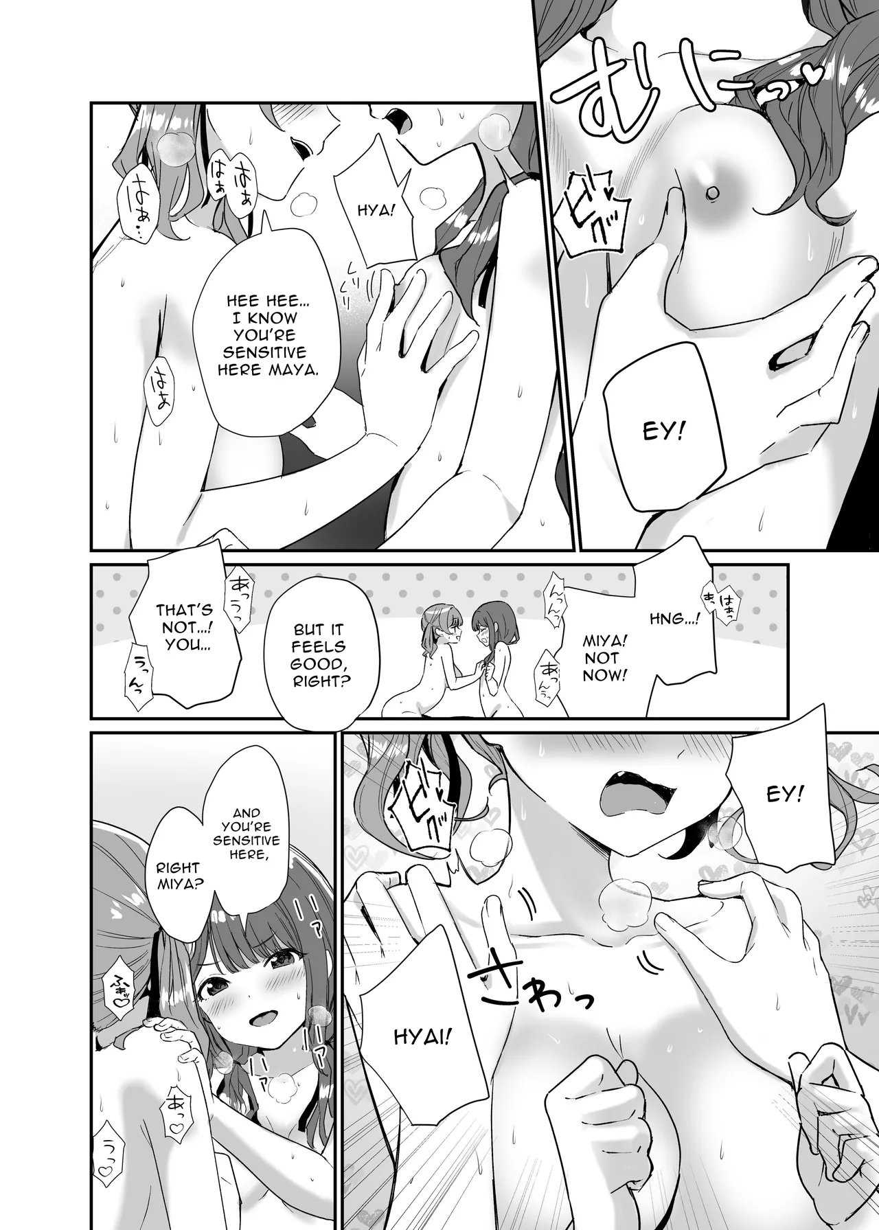 Isekai Teni Shita Oji-san Majo Mura e | Otherworld Reincarnation into a Witch Village page 24 original parody - sole male mosaic censorship hentai manga - read online free