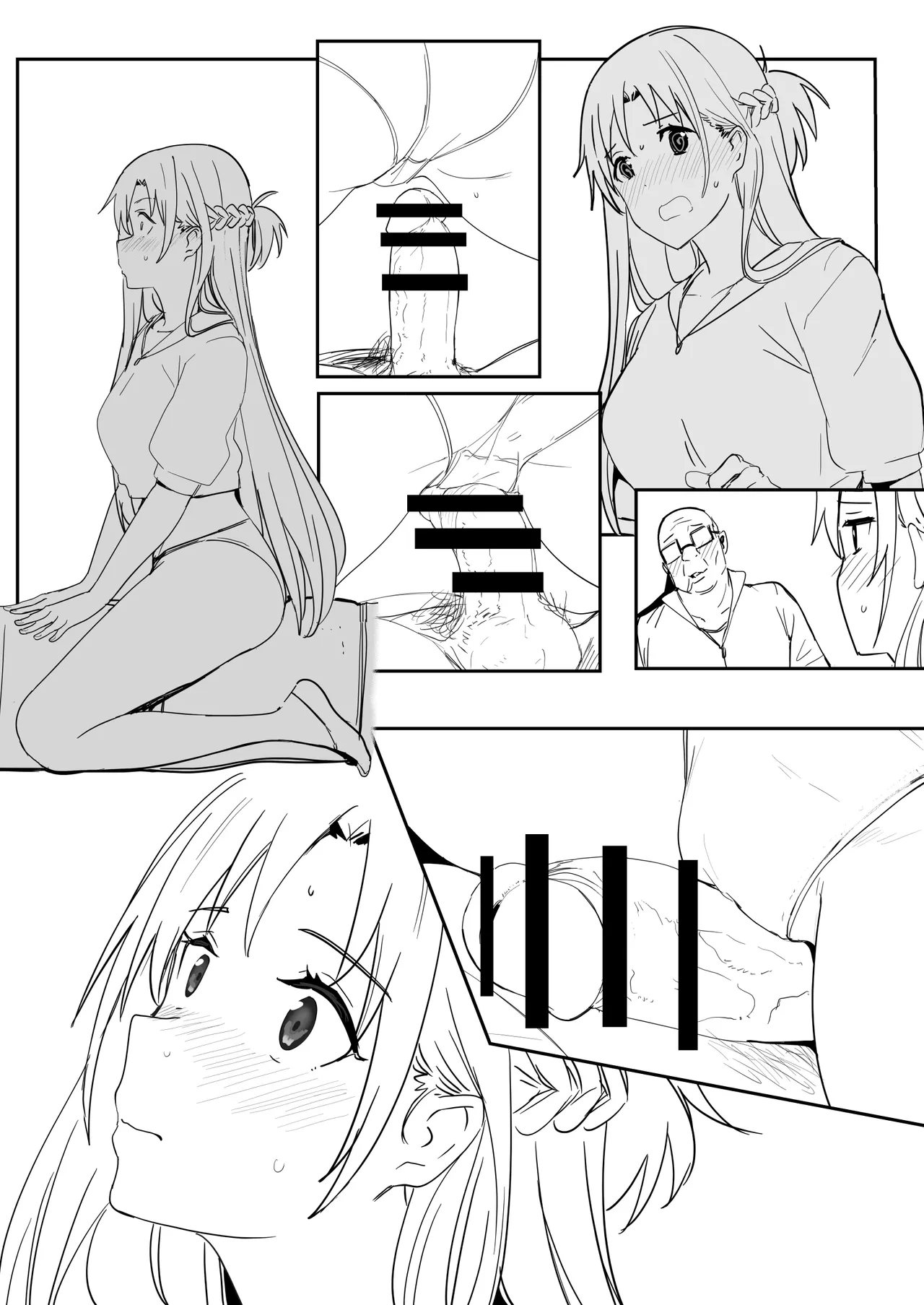 Asuna SP page 14 featuring asuna yuuki sword art online parody - handjob old man hentai manga - read online free