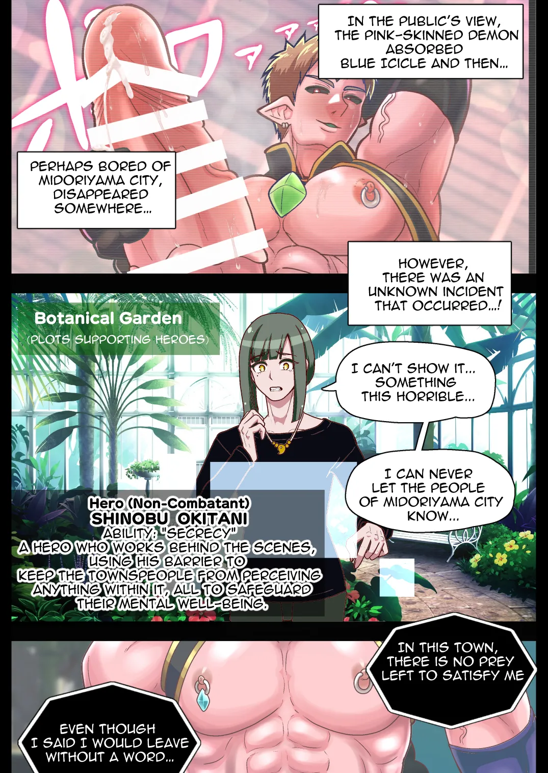 The Hidden Tragedy - Page 1