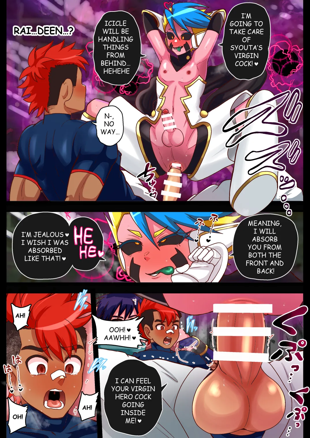 The Hidden Tragedy page 37 - corruption ahegao hentai manga - read online free