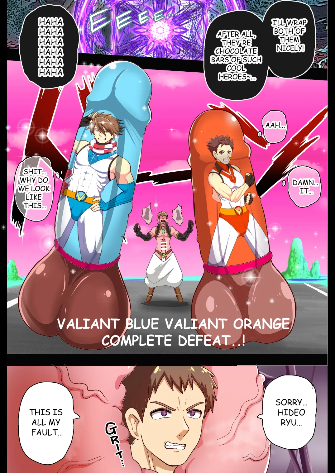 The Lustful Demon Attacks page 12 - corruption absorption hentai manga - read online free