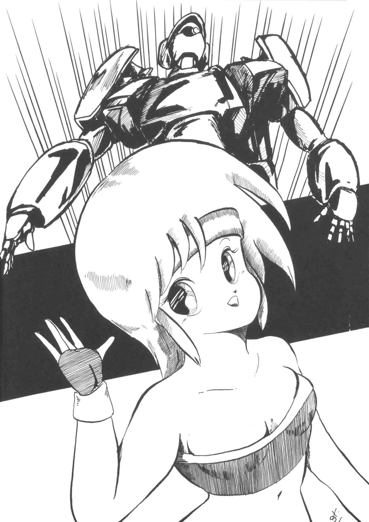 MIX JAM page 27 original parody - cunnilingus hentai manga - read online free