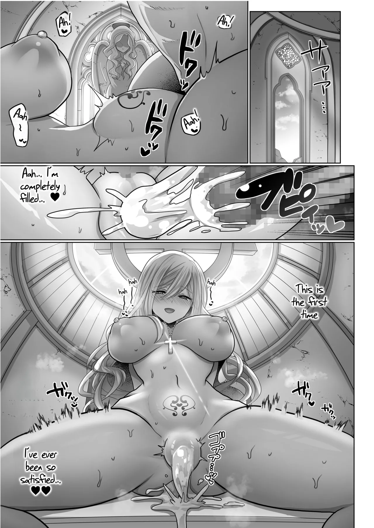 Tensei Neet no Isekai Harem Seikatsu Ch. 3 | The Reincarnated Jobless’ Harem Life In Another World 3 page 25 original parody - sole female sole male hentai manga - read online free