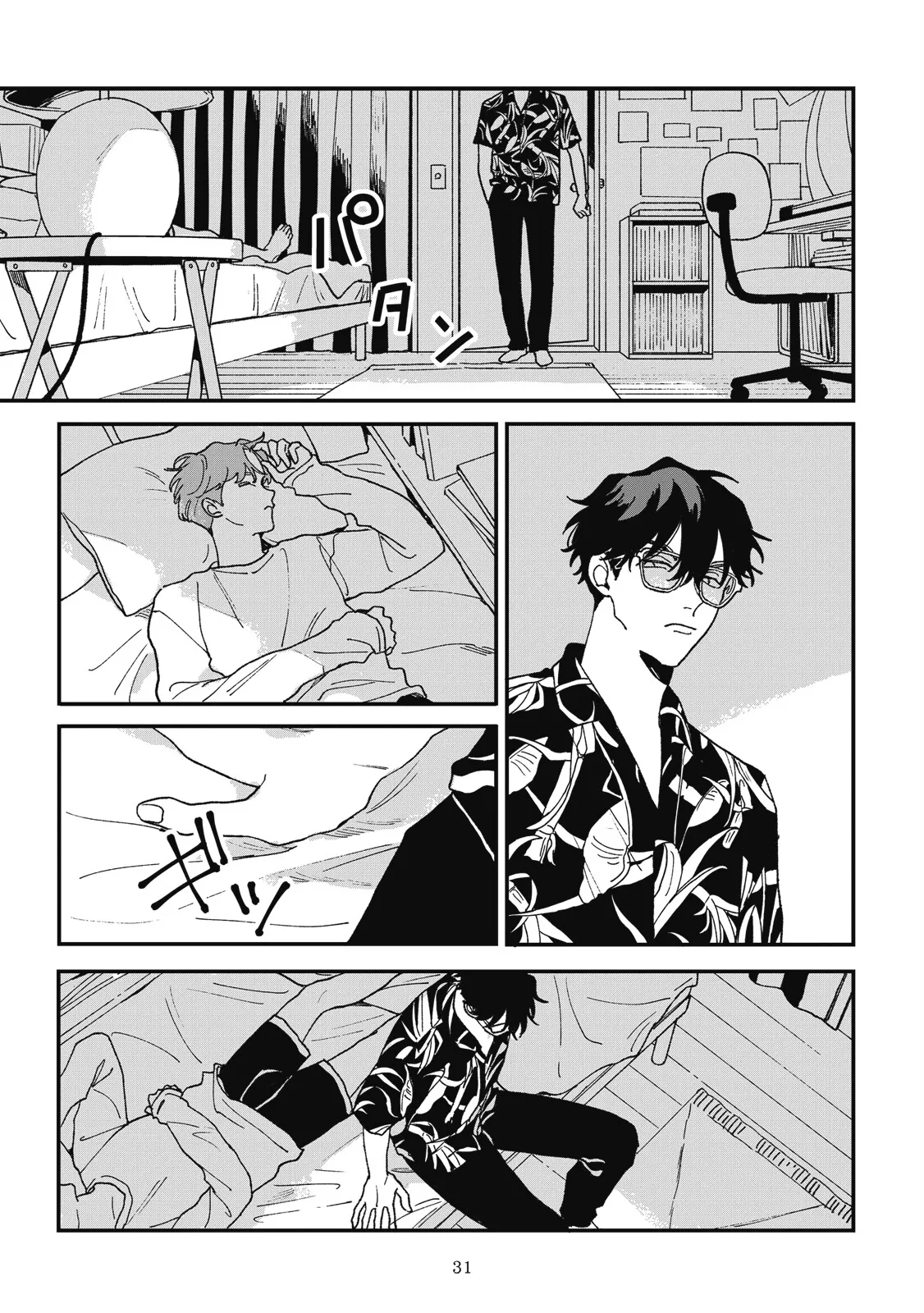 Daraku Kazokuron Ka | 墮落家族論 下 page 35 - multi-work series yaoi hentai manga - read online free