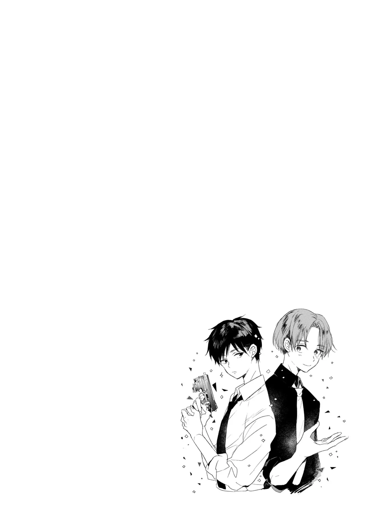 Hallelujah Baby | 哈利路亞寶貝 1 page 21 - full censorship multi-work series hentai manga - read online free