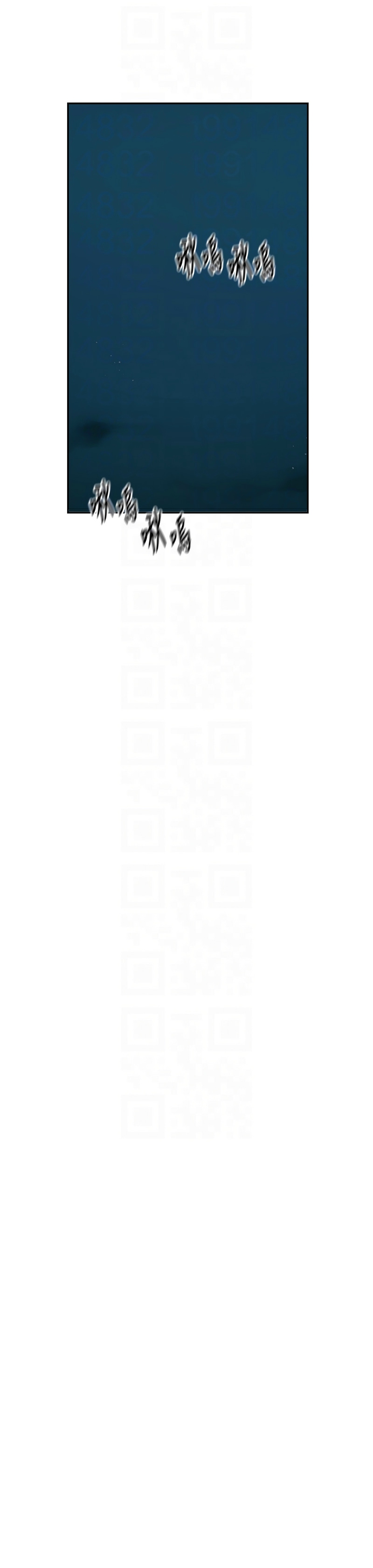 秘密教学/The Class Of The Secret 241-254 page 155 - squirting milf hentai manga - read online free