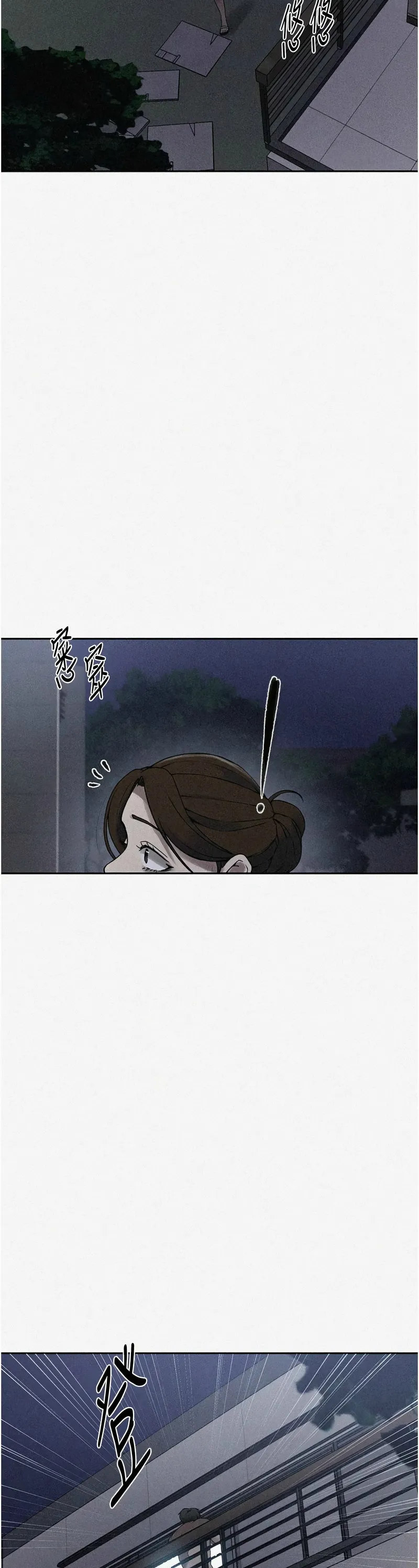 秘密教学/The Class Of The Secret 241-254 page 232 - squirting milf hentai manga - read online free