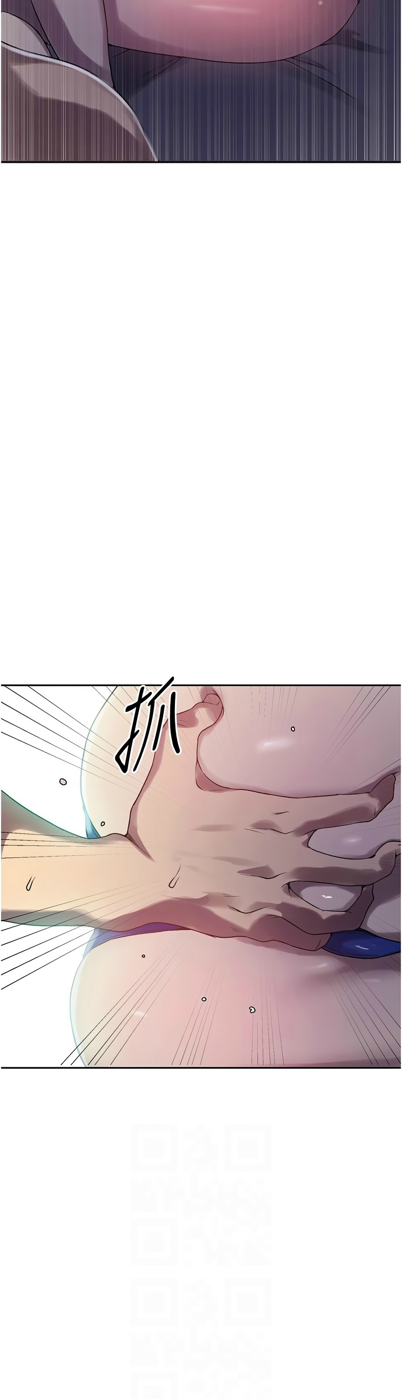 秘密教学/The Class Of The Secret 241-254 page 235 - full color full censorship hentai manga - read online free