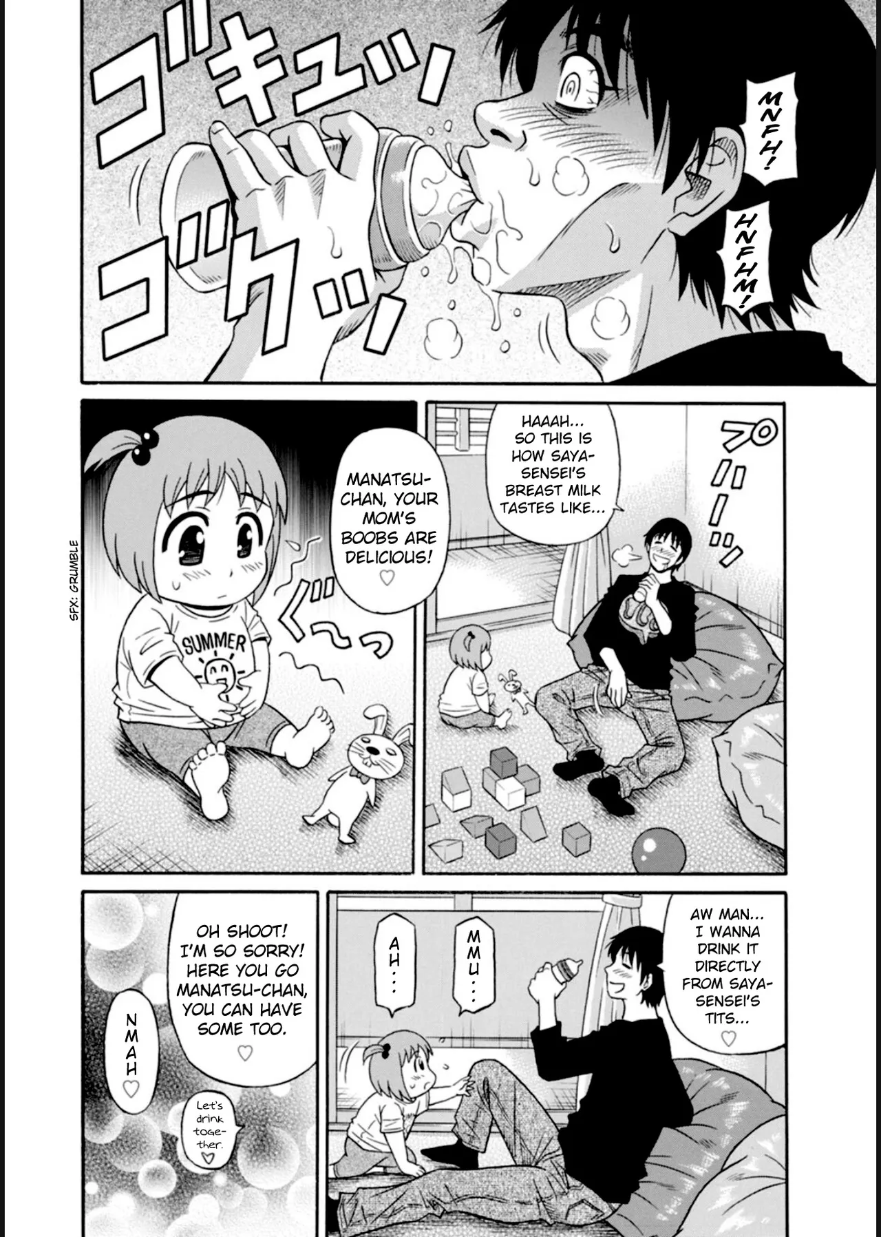 HELP! Saya Sensei Ch.1-7 - Page 27